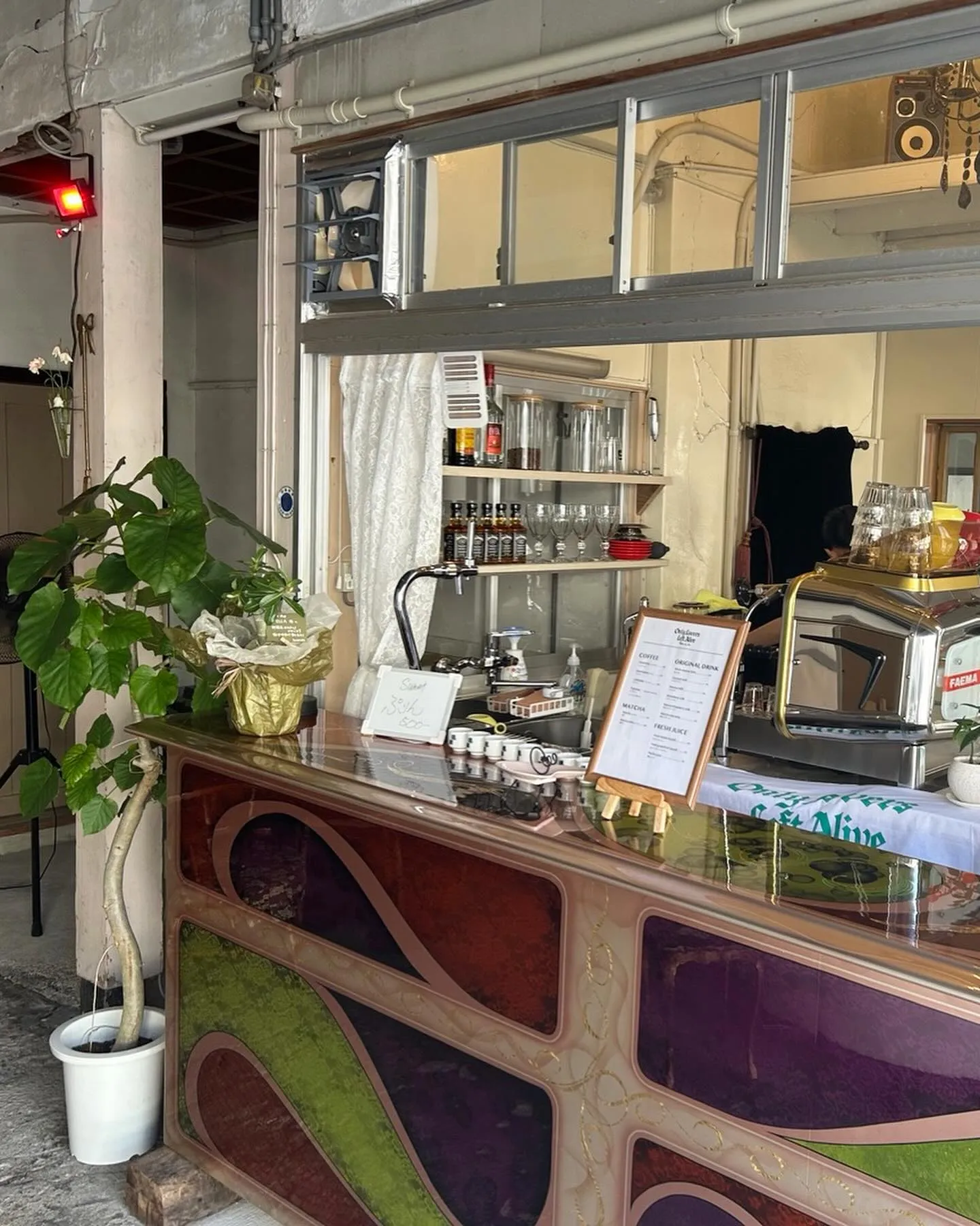 薬剤師のけんいちろうです😆