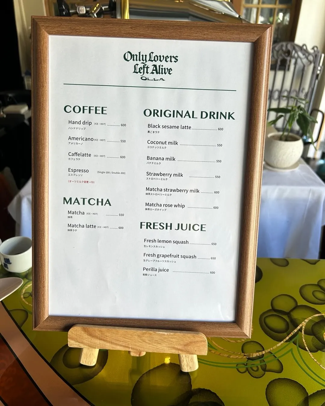 薬剤師のけんいちろうです😆