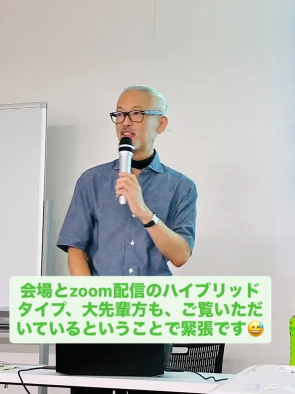 本日は博多で研修会の講師をさせていただきました♪