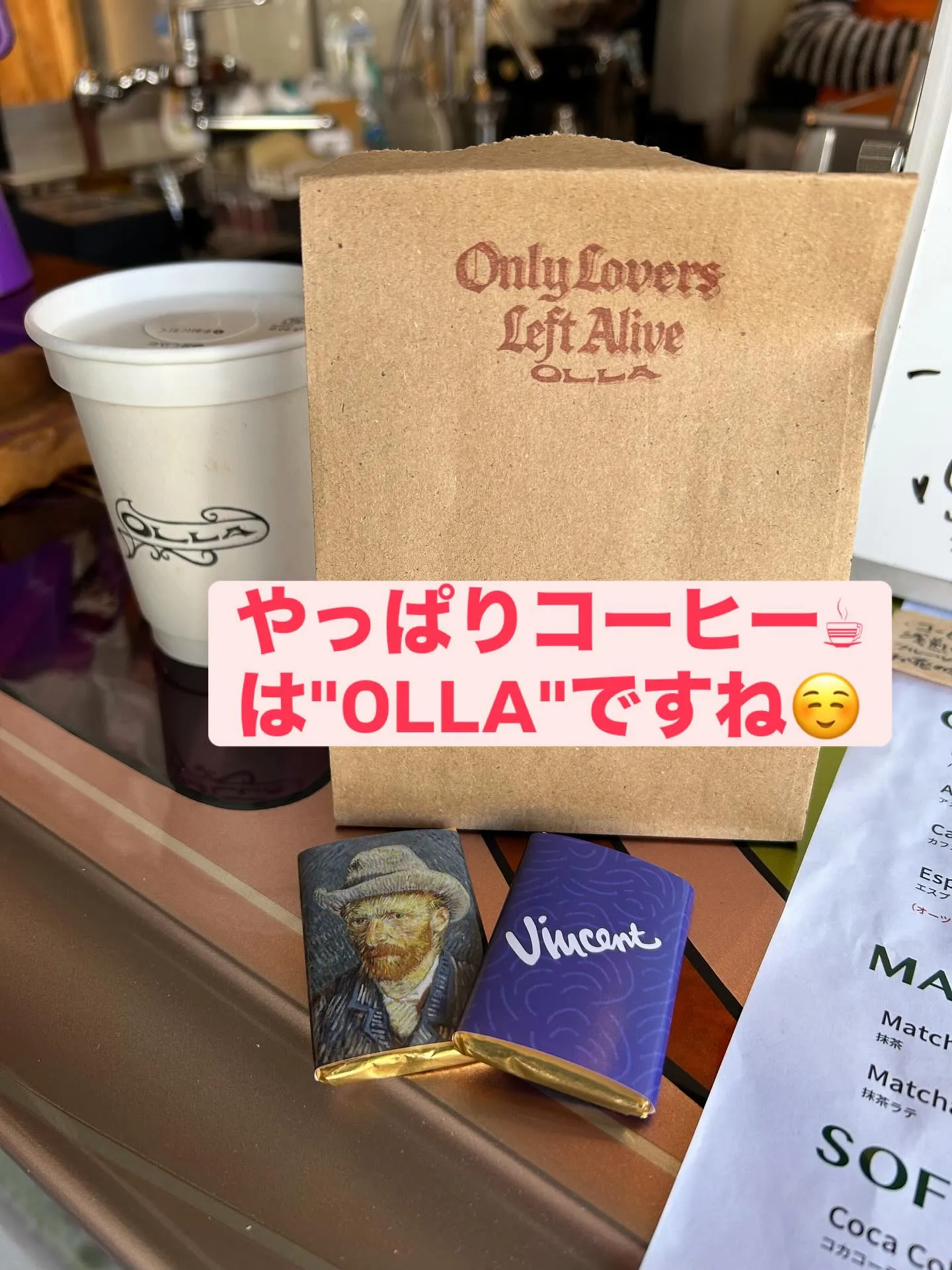 おはようございます☀薬剤師のけんいちろうです☺️