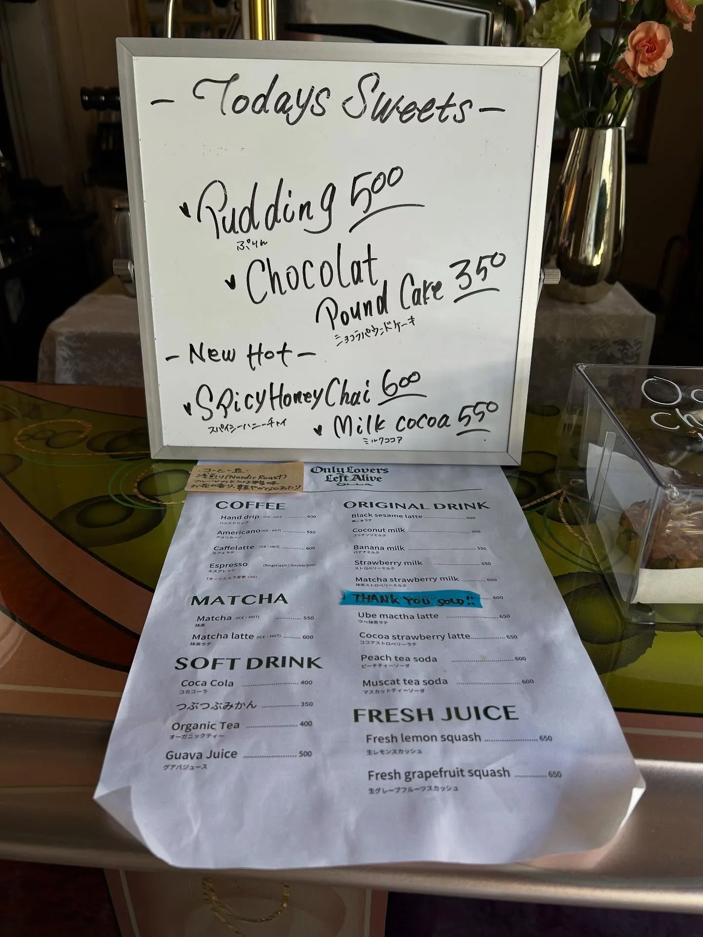 おはようございます☀薬剤師のけんいちろうです☺️