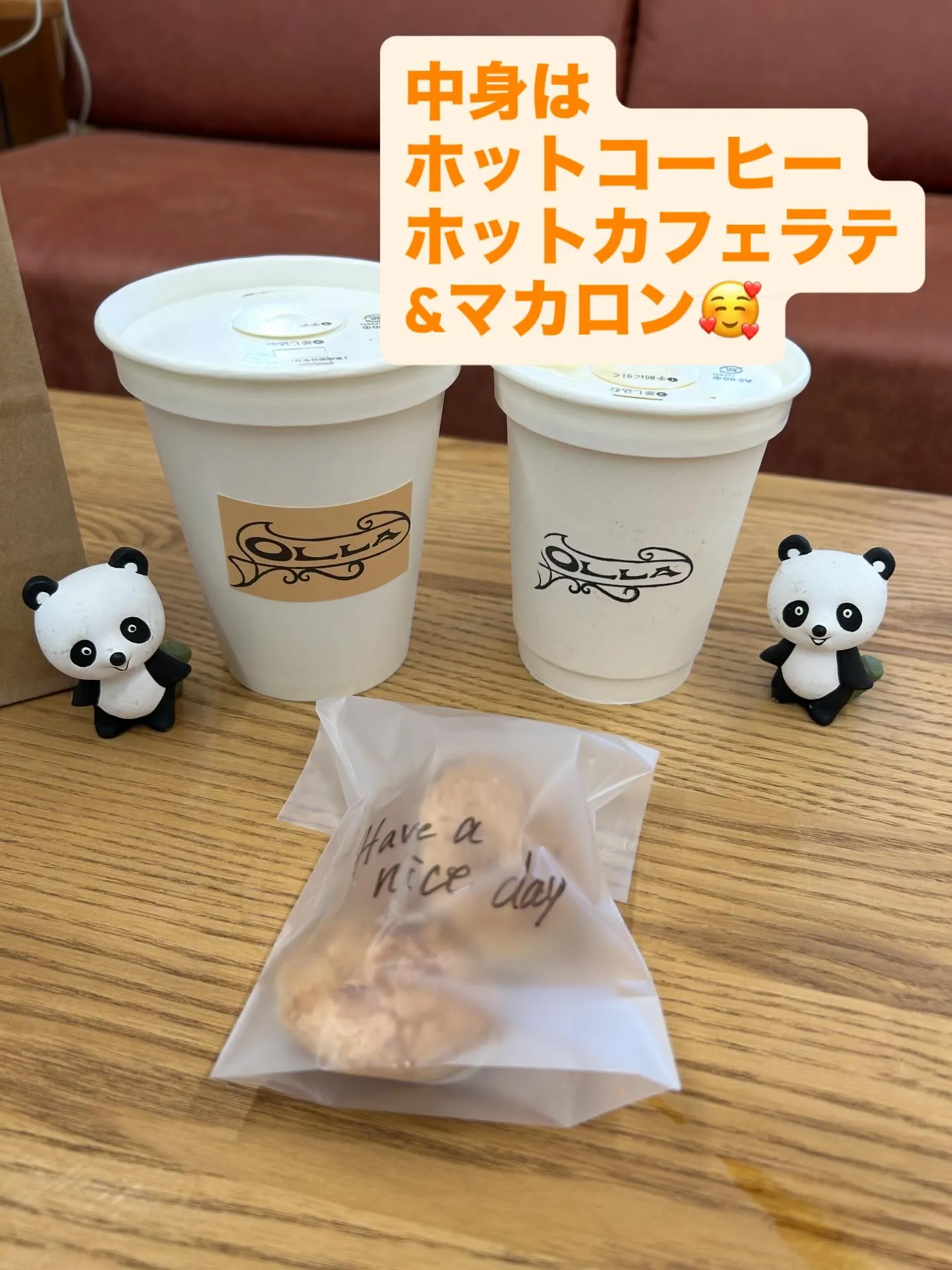 本日、いつもの「OLLA」からモーニングコーヒー☕︎をゲット...