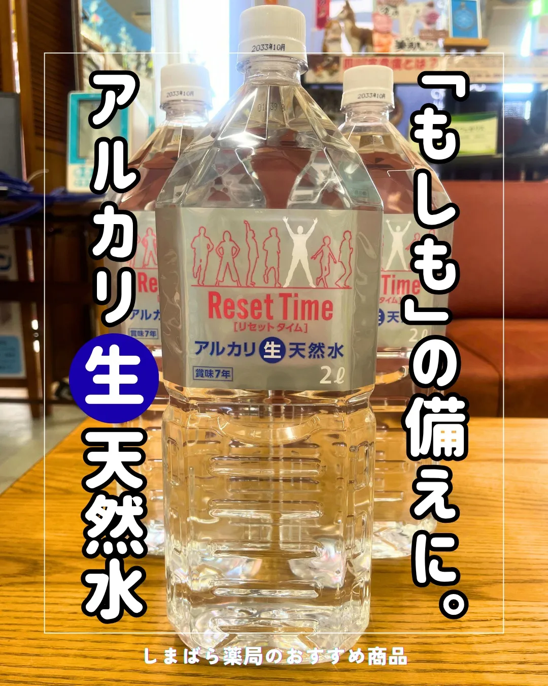 .